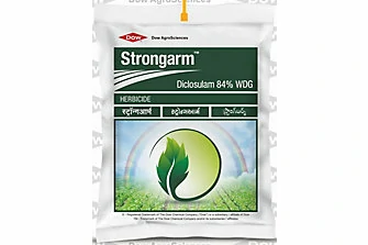 Strongarm Corteva